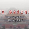 香港澳门6合开彩开奖直播358期开奖记录表